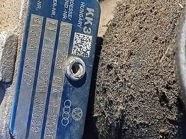 03G253014 VAG