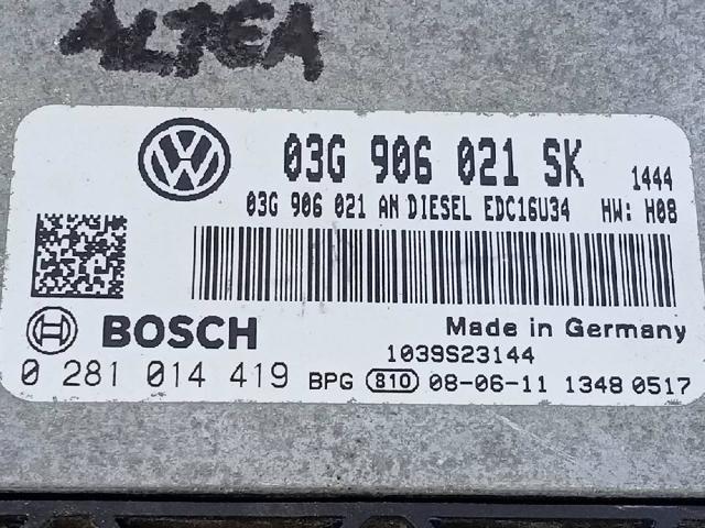 03G906021SK VAG Unidad de control del motor (ECU)  disponible Vigo