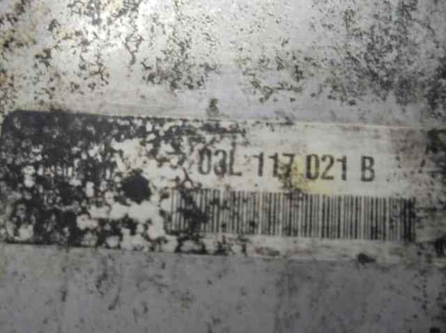 03L117021B VAG Radiador de aceite debajo del filtro  comprar en Jaén