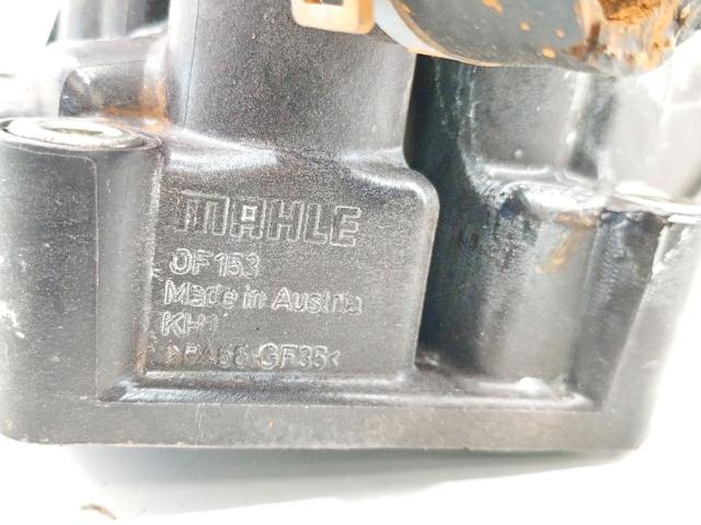 03L117021C VAG Radiador de aceite debajo del filtro  comprar en Jaén