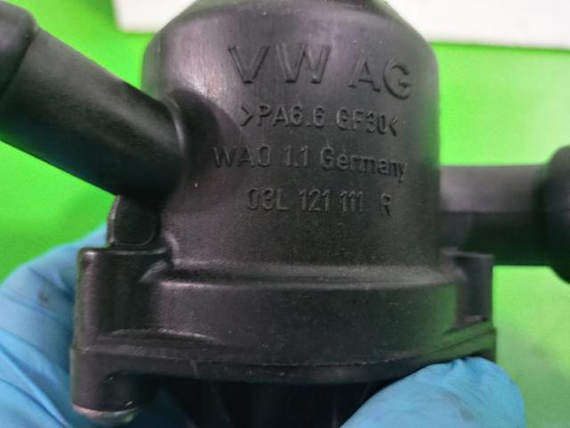 03L121111R VAG Caja de termostato comprar Bilbao