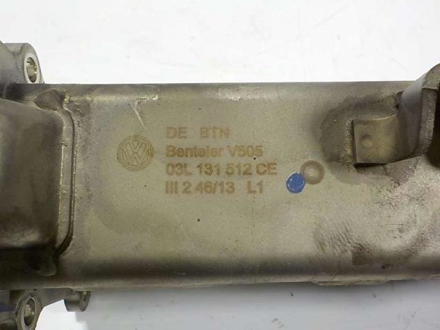 VAG 03L131512CE Enfriador de recirculación de gases de escape EGR comprar Tarragona