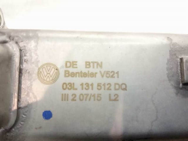 VAG 03L131512DQ Enfriador de recirculación de gases de escape EGR comprar Tarragona