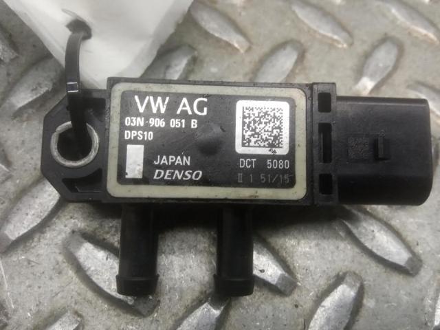 03N906051B VAG/Audi