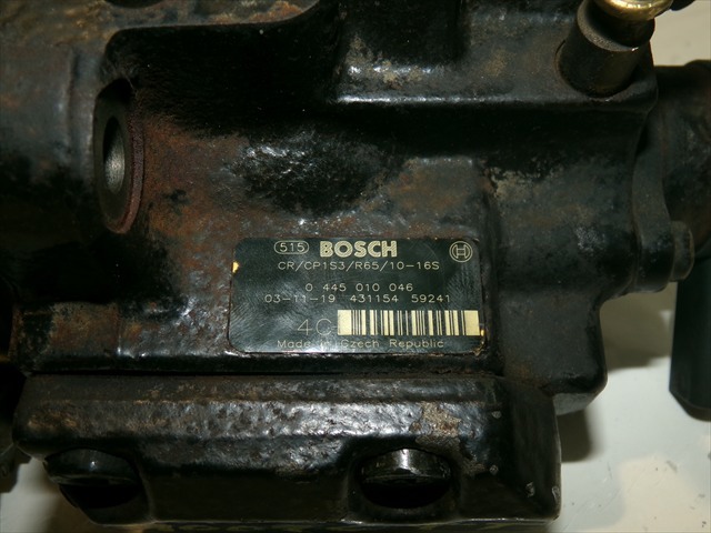 0445010046 Bomba inyectora comprar Almería