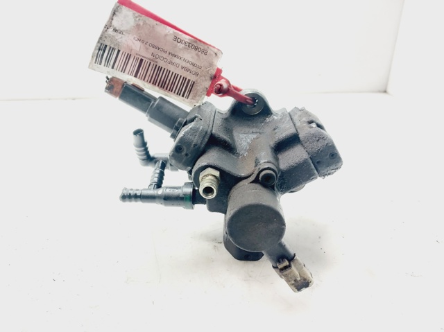 0445010046 Peugeot/Citroen