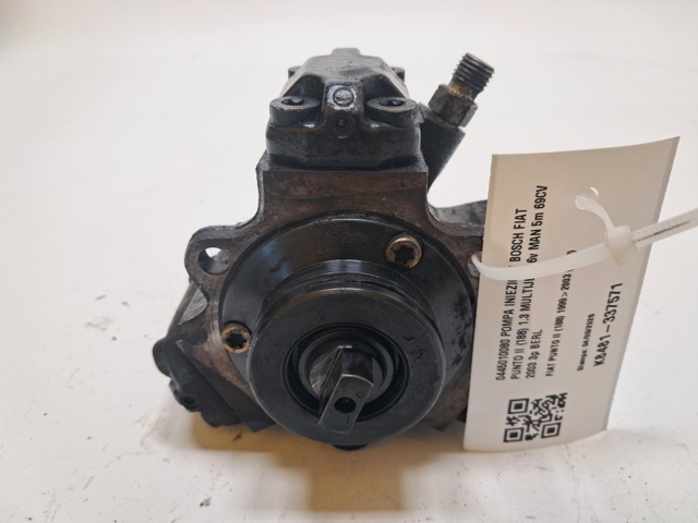 0445010080 Fiat/Alfa/Lancia