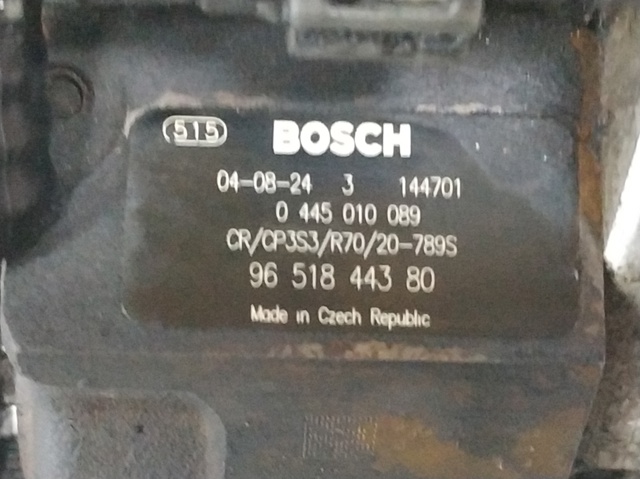 0445010089 Peugeot/Citroen