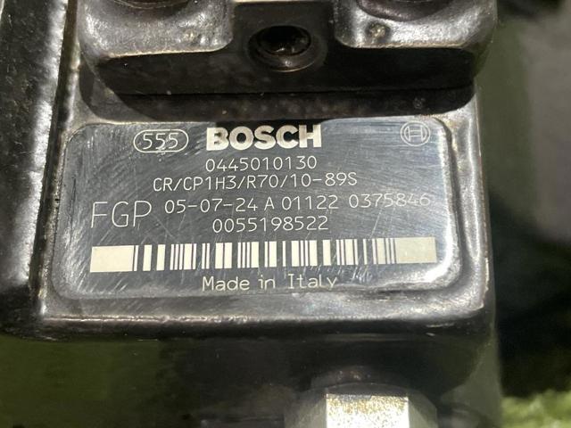 0445010130 Fiat/Alfa/Lancia