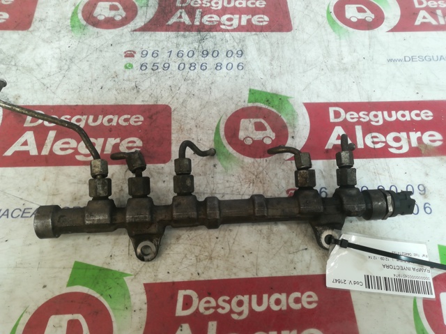 0445214193 Fiat/Alfa/Lancia