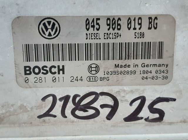 045906019BG ECU comprar Almería
