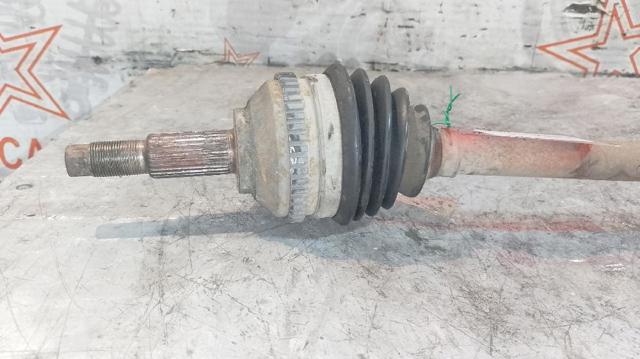 04641882AE Chrysler