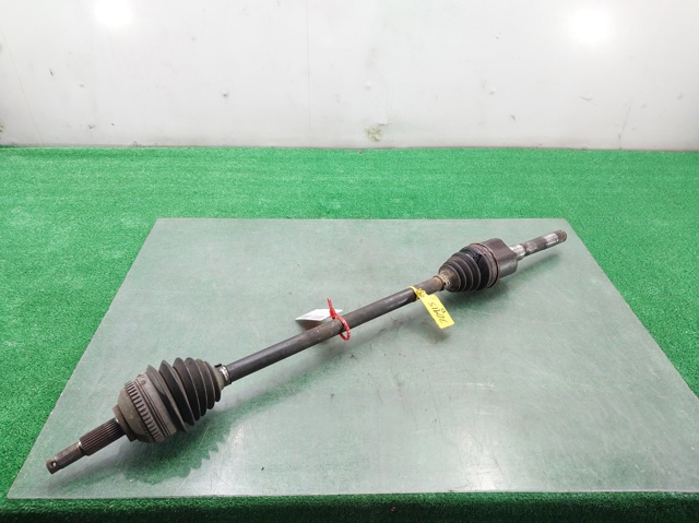 04641884AE Chrysler