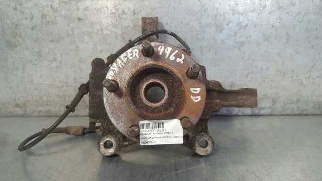 04694952AB Chrysler