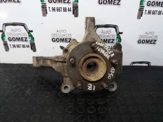 04694953AB Chrysler