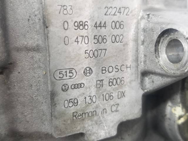 0470506002 VAG/Audi