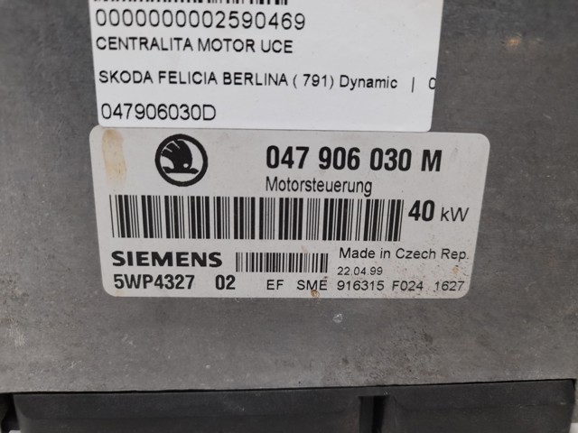 047906030M VAG