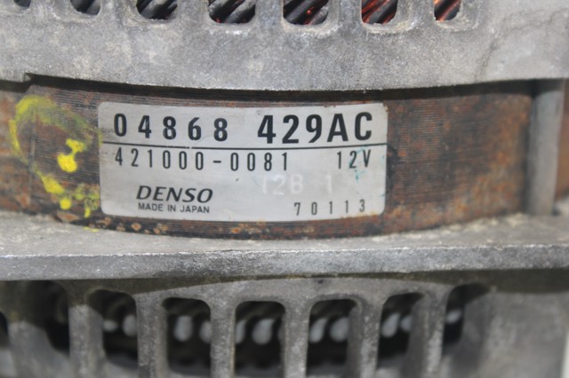 04868429AC CHRYSLER Alternador comprar Alcalá
