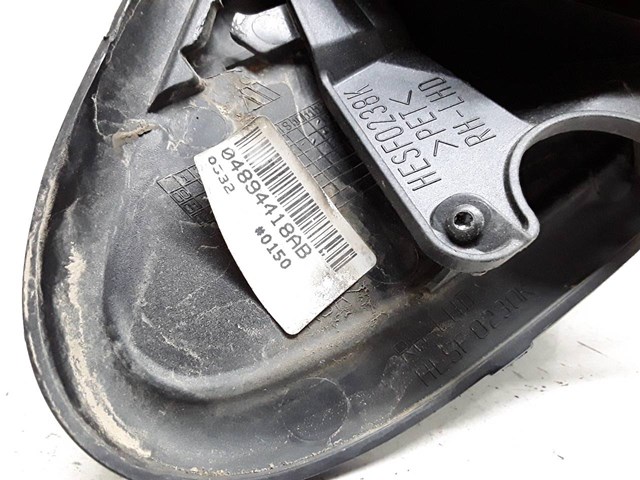 04894418AB Chrysler