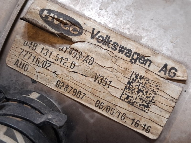 VAG 04B131512D Enfriador de recirculación de gases de escape EGR  disponible Valladolid