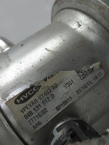 VAG 04B131512D Enfriador de recirculación de gases de escape EGR  comprar en Ponferrada