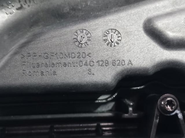 VAG 04C129620A Filtro de aire  comprar en Albacete