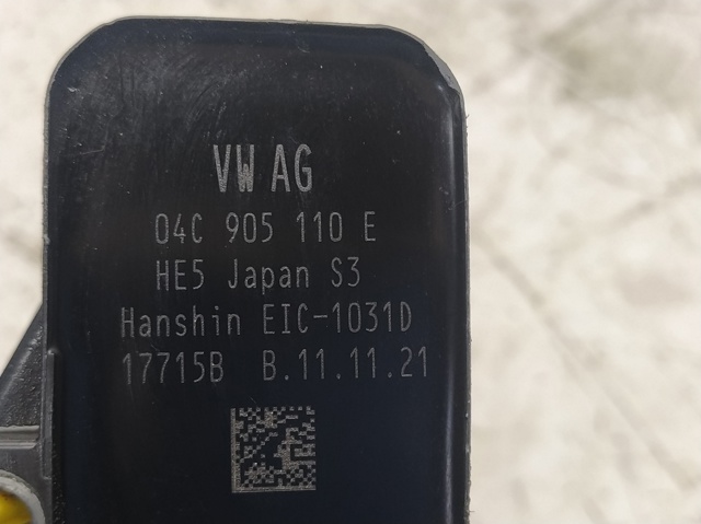 VAG 04C905110E Bobina de encendido  comprar en Murcia