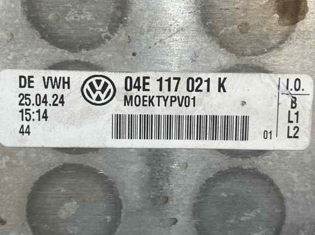 VAG 04E117021K Radiador de aceite  disponible Lugo