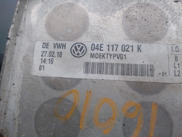04E117021K VAG Radiador de aceite  en stock Córdoba