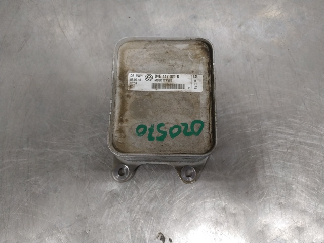 04E117021K Radiador de aceite  disponible Málaga