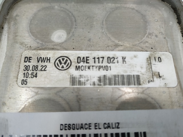 VAG 04E117021K Radiador de aceite  disponible España