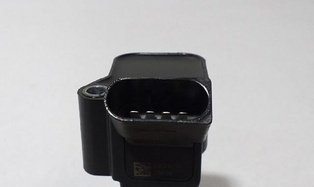 VAG 04E905110K Bobina de encendido  comprar en Ponferrada