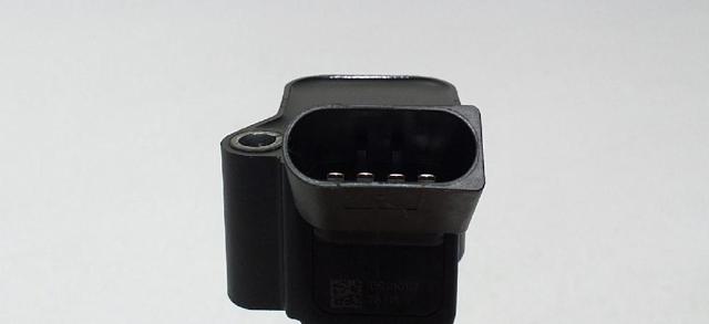 04E905110K VAG Bobina de encendido  disponible Vigo