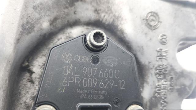 04L103603 VAG Cárter de aceite del motor comprar Bilbao