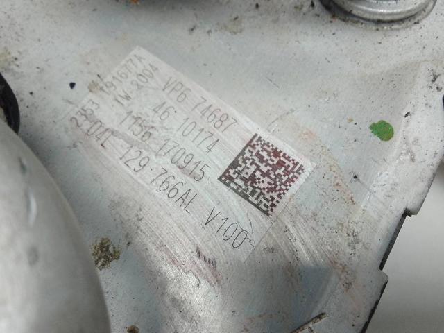Comprar Colector de admisión Octavia III 5E5, 5E6