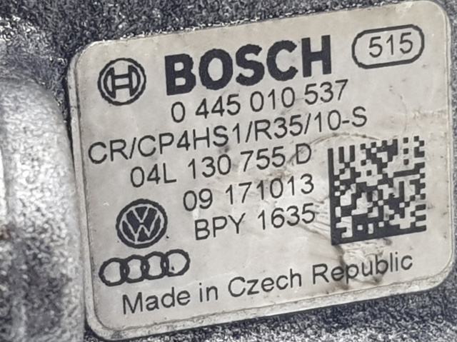 04L130755D VAG/Audi