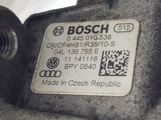 04L130755E VAG/Audi