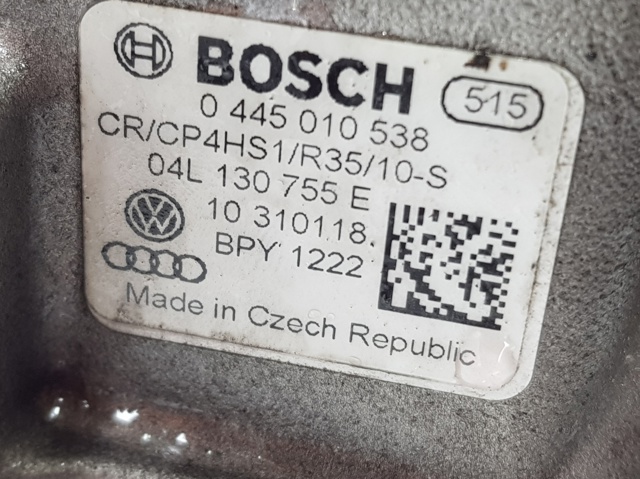 04L130755E VAG/Audi