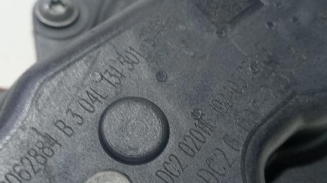 Válvula, AGR Audi Q5 FYB, FYG