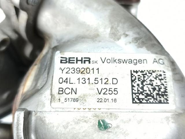 04L131512D VAG Enfriador de recirculación de gases de escape EGR  en stock Gandía