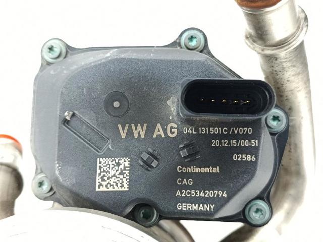 04L131512D VAG Enfriador de recirculación de gases de escape EGR  comprar en Oviedo