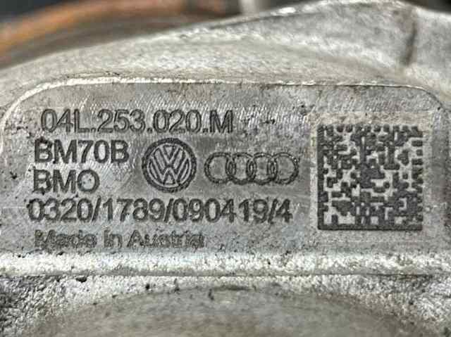 Turbo de coche 04L253020M VAG