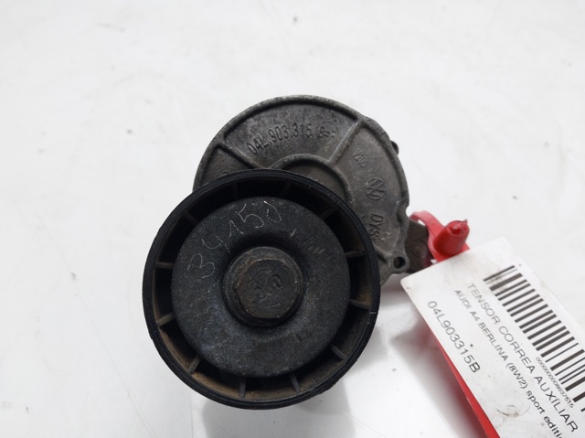 04L903315B VAG/Audi