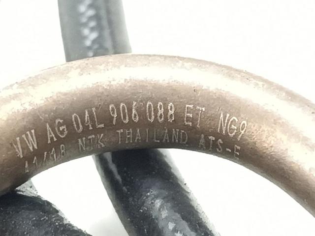 04L906088 VAG Sensor de temperatura de gases de escape antes de la turbina  en stock Córdoba
