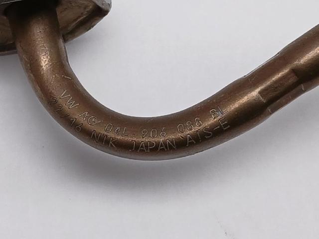 04L906088BL VAG Sensor de temperatura de gases de escape antes del catalizador  en stock Córdoba