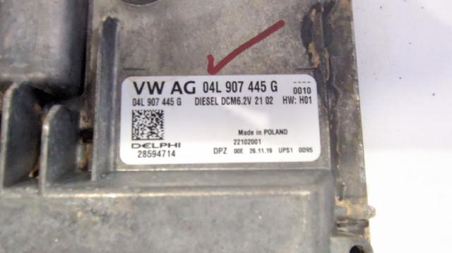 04L907445G VAG ECU comprar Alcalá
