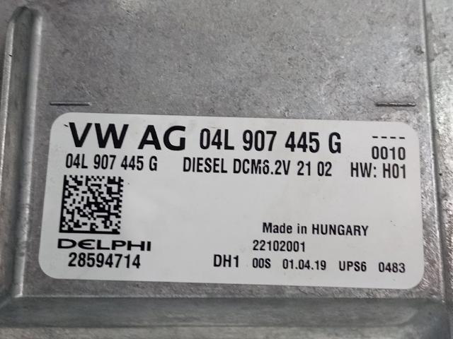 04L907445G Unidad de control del motor (ECU)  disponible Málaga