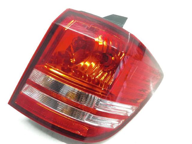 05067784AF Chrysler