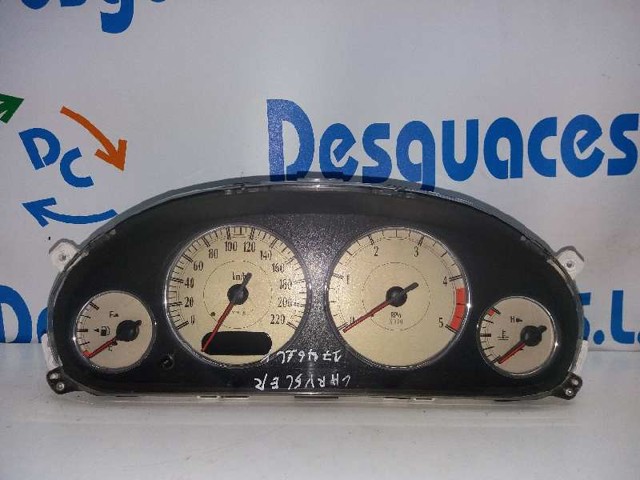 05159955AC Chrysler