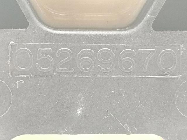 05269670 Bobina de encendido  comprar en Zaragoza